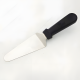 Cake Server